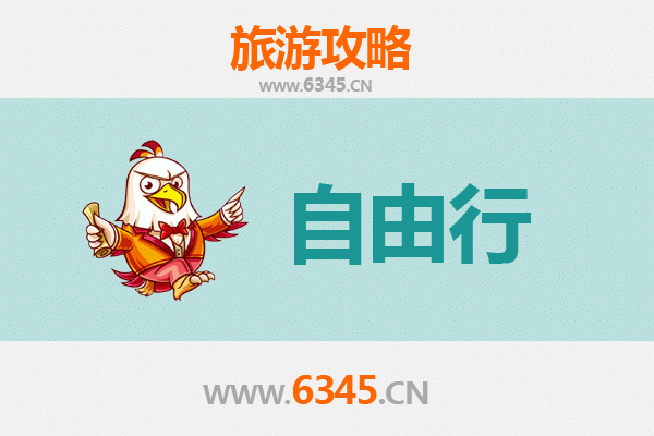 上海普陀自由行攻略：深度探索都市禅意与文艺风情