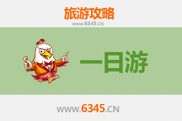 上海普陀一日游攻略及费用详解