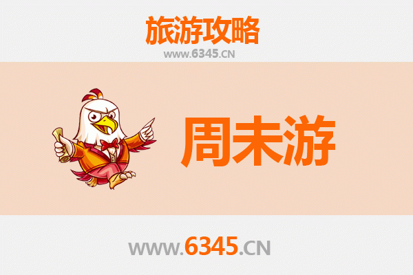 上海普陀周末游攻略：漫步苏河畔，邂逅文艺与禅意