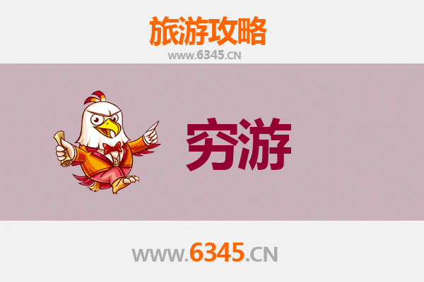 上海普陀区一人穷游全攻略：预算500元玩转禅意与市井