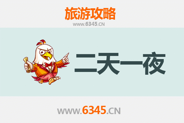 国庆上海普陀周边两天游攻略：禅意与都市的完美融合