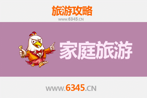上海普陀家庭亲子游攻略：探索文化与自然的欢乐之旅